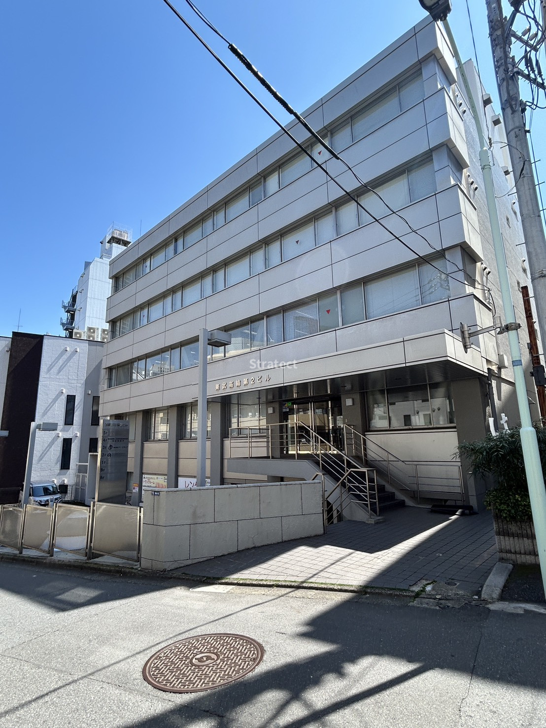 東武高輪第２ビル