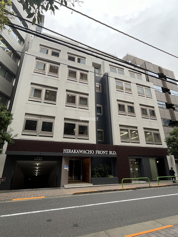 平河町フロントビル