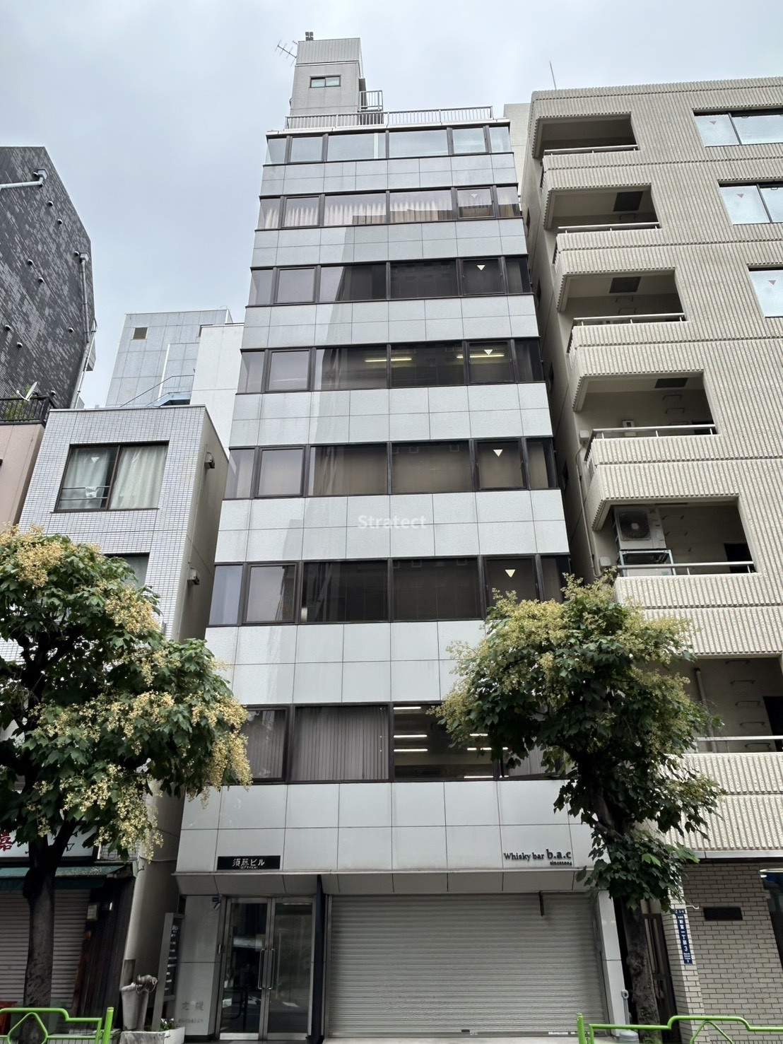 須藤ビル