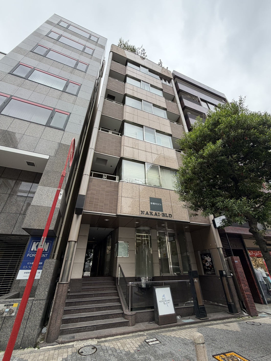 中井ビル