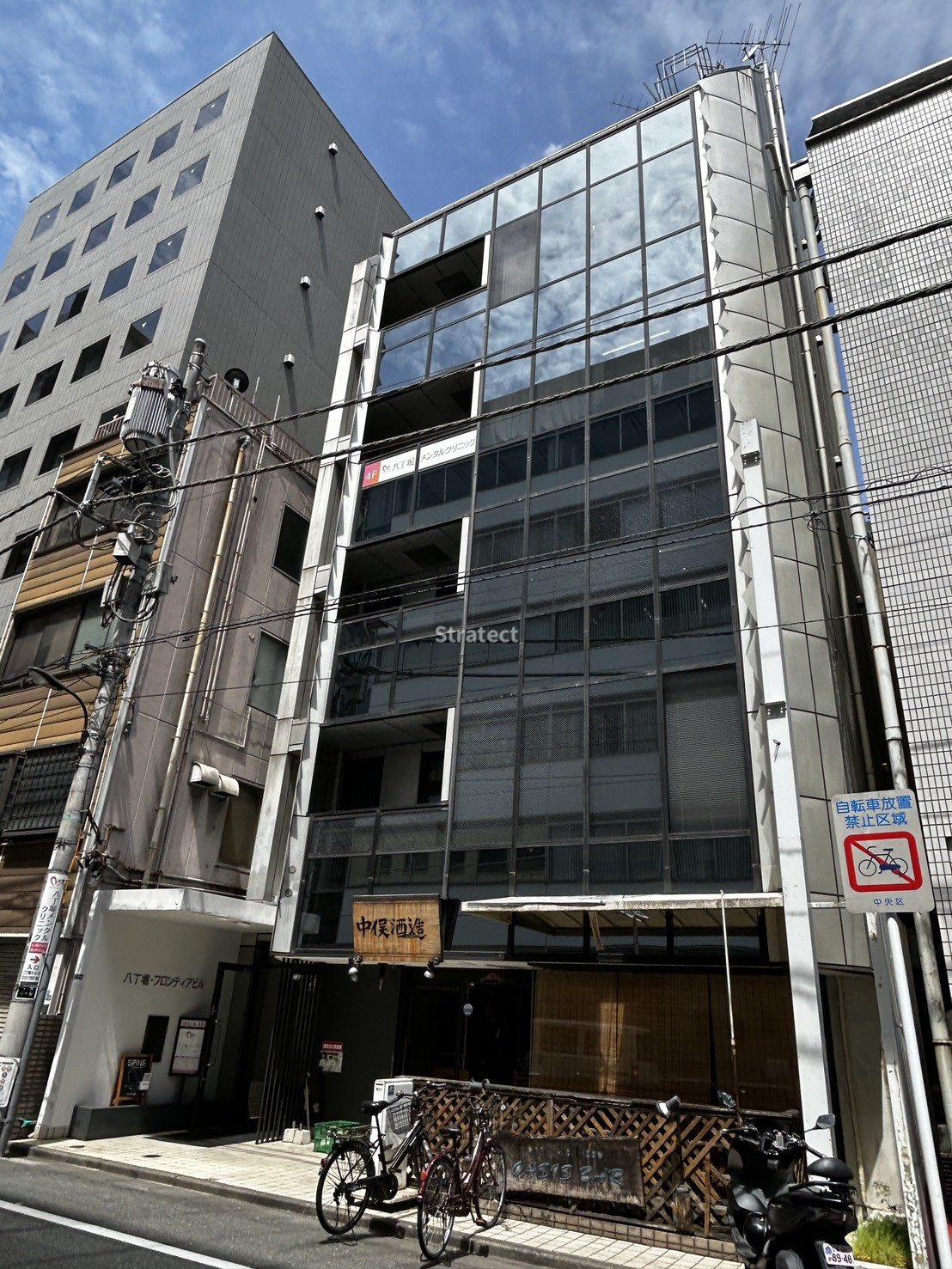 八丁堀フロンティアビル