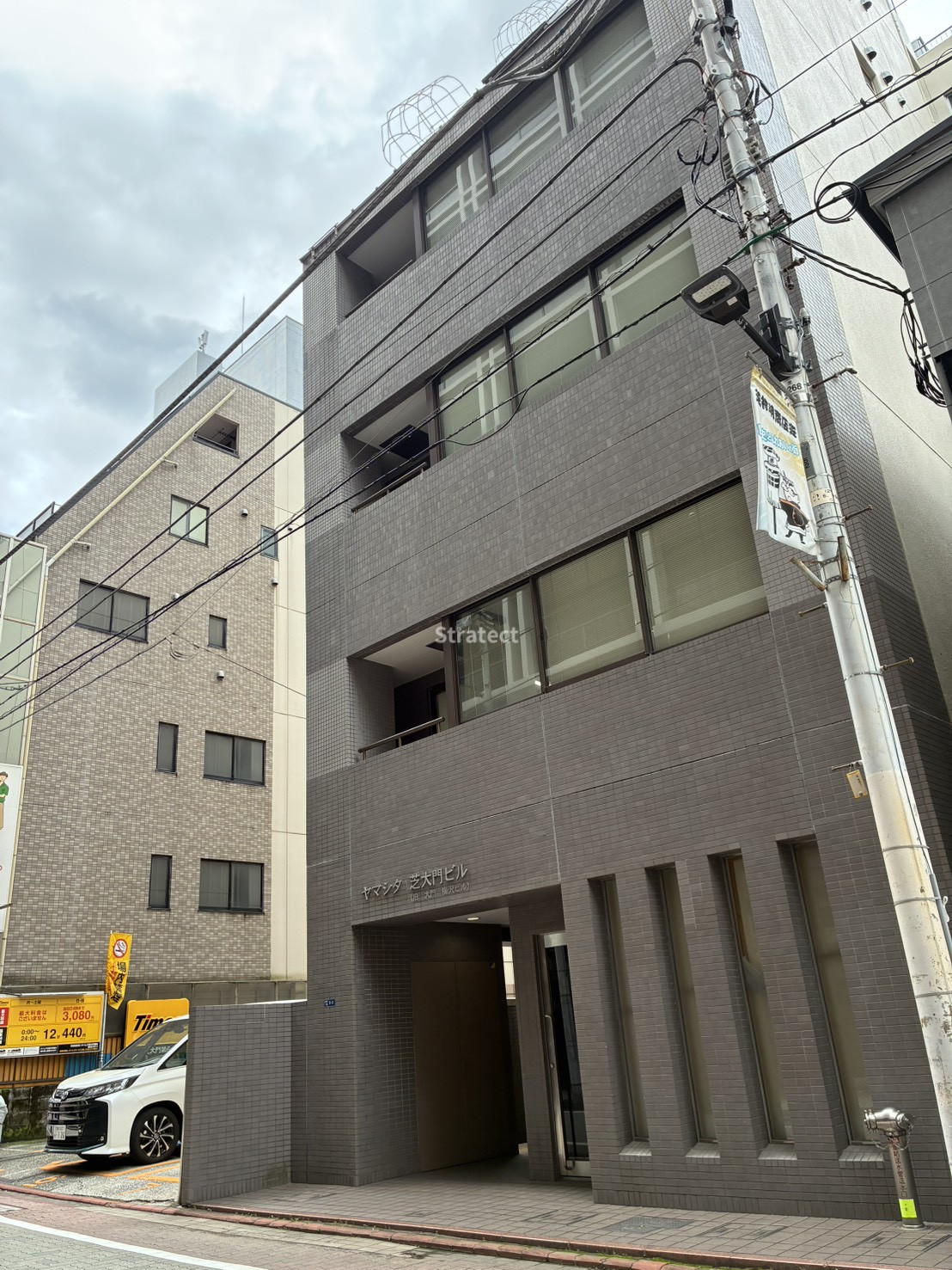 ヤマシタ芝大門ビル