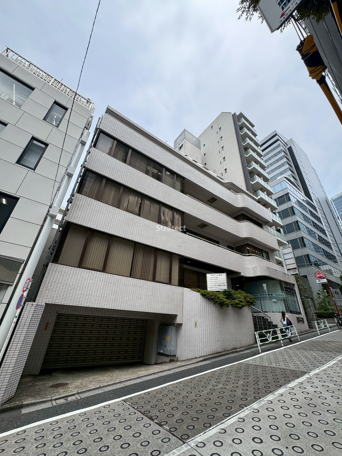 池田ビル