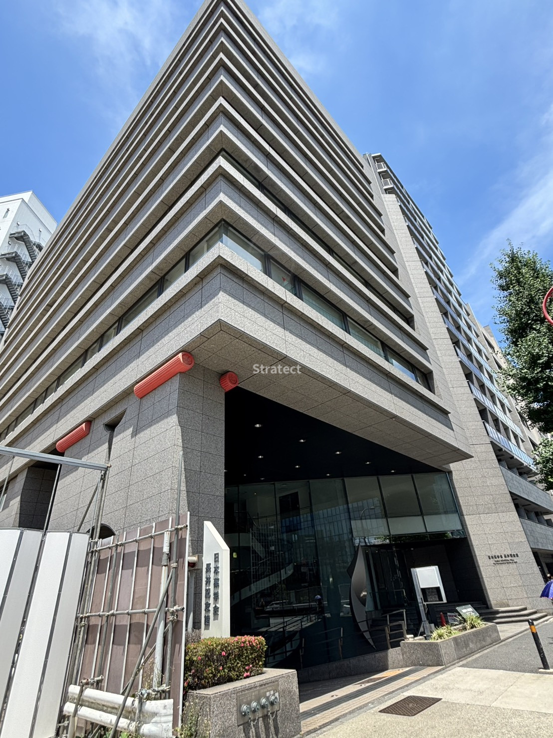 日本薬学会長井記念館