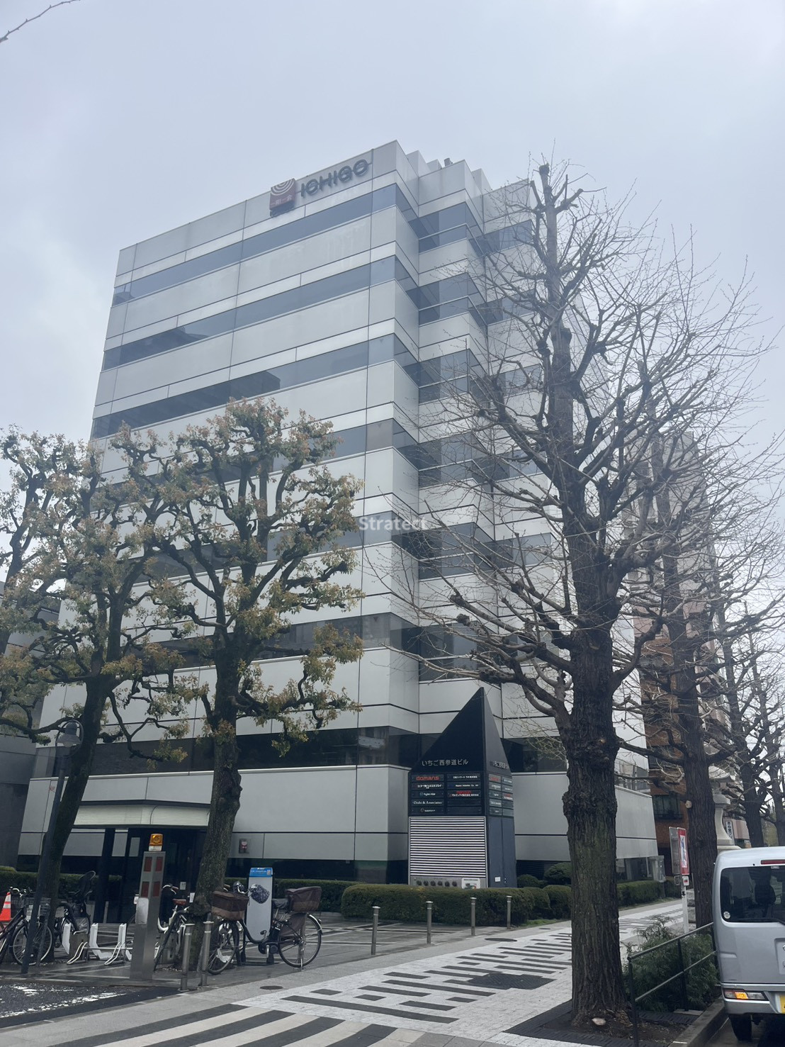いちご西参道ビル