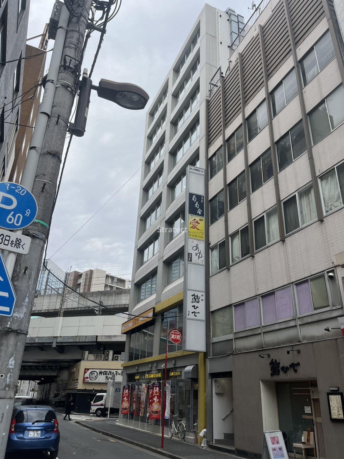 ＶＯＲＴ神田