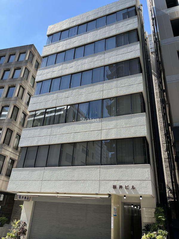 桜井ビル