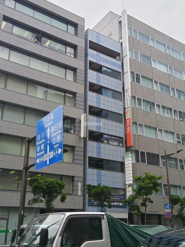 ＨＯＮＣＨＯ３９４