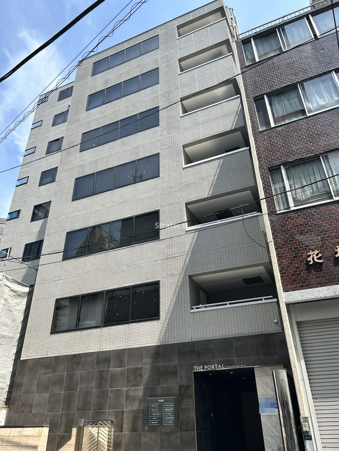 THE PORTAL Nihombashi East