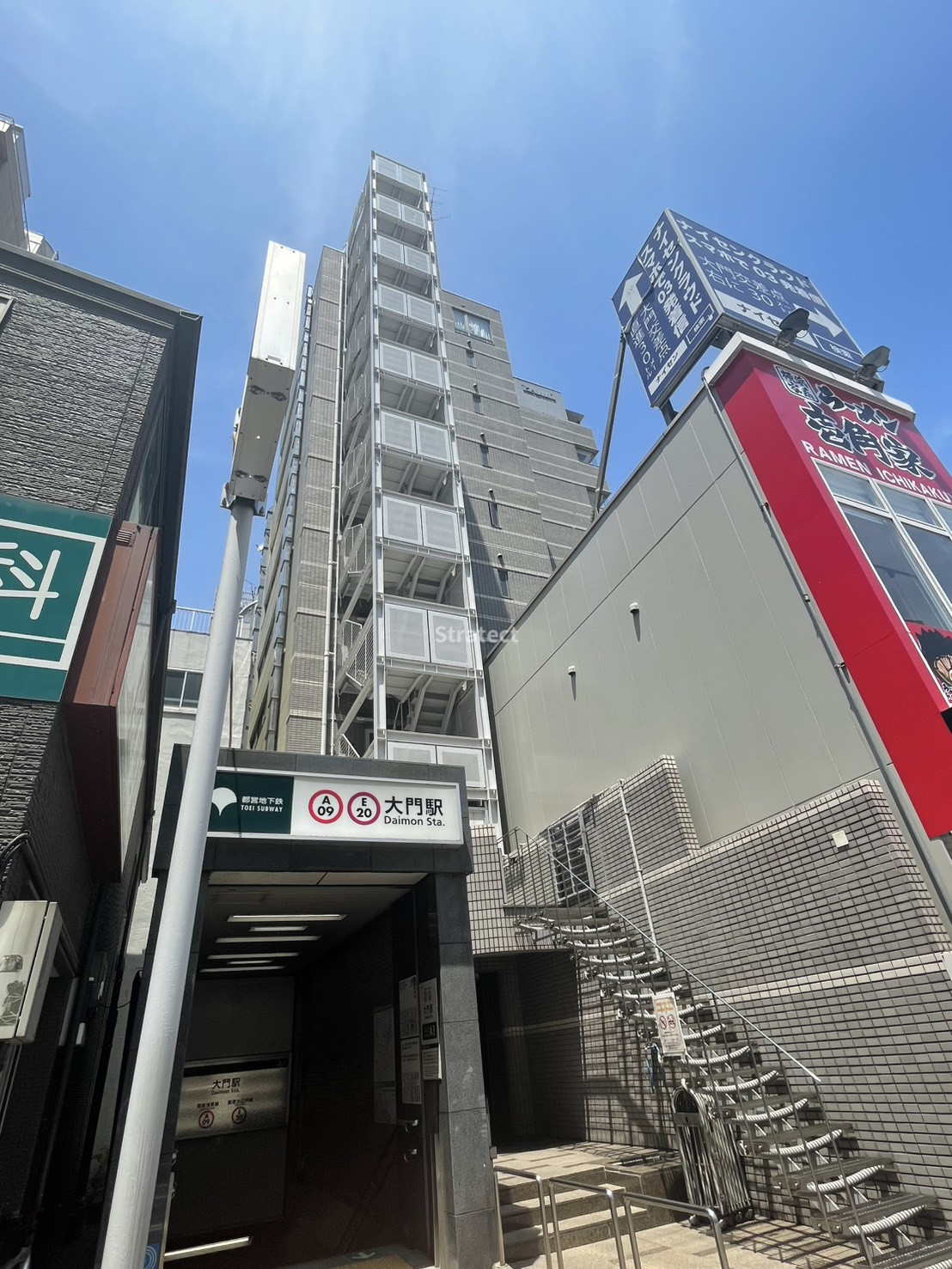 ＩＺＵＭＩビル