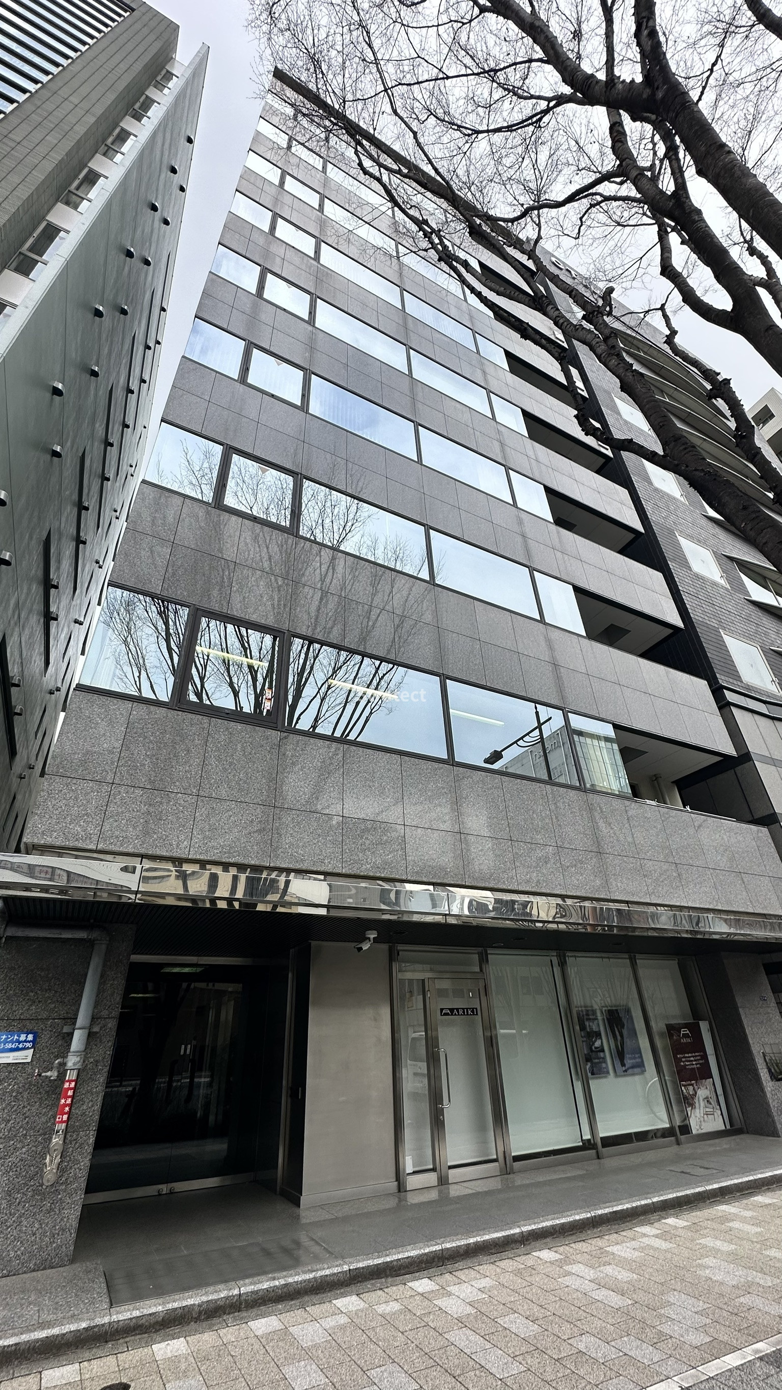 東日本橋ロータリービル