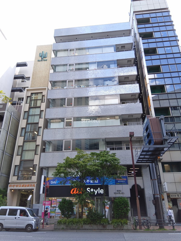 飯田橋セントラルビル