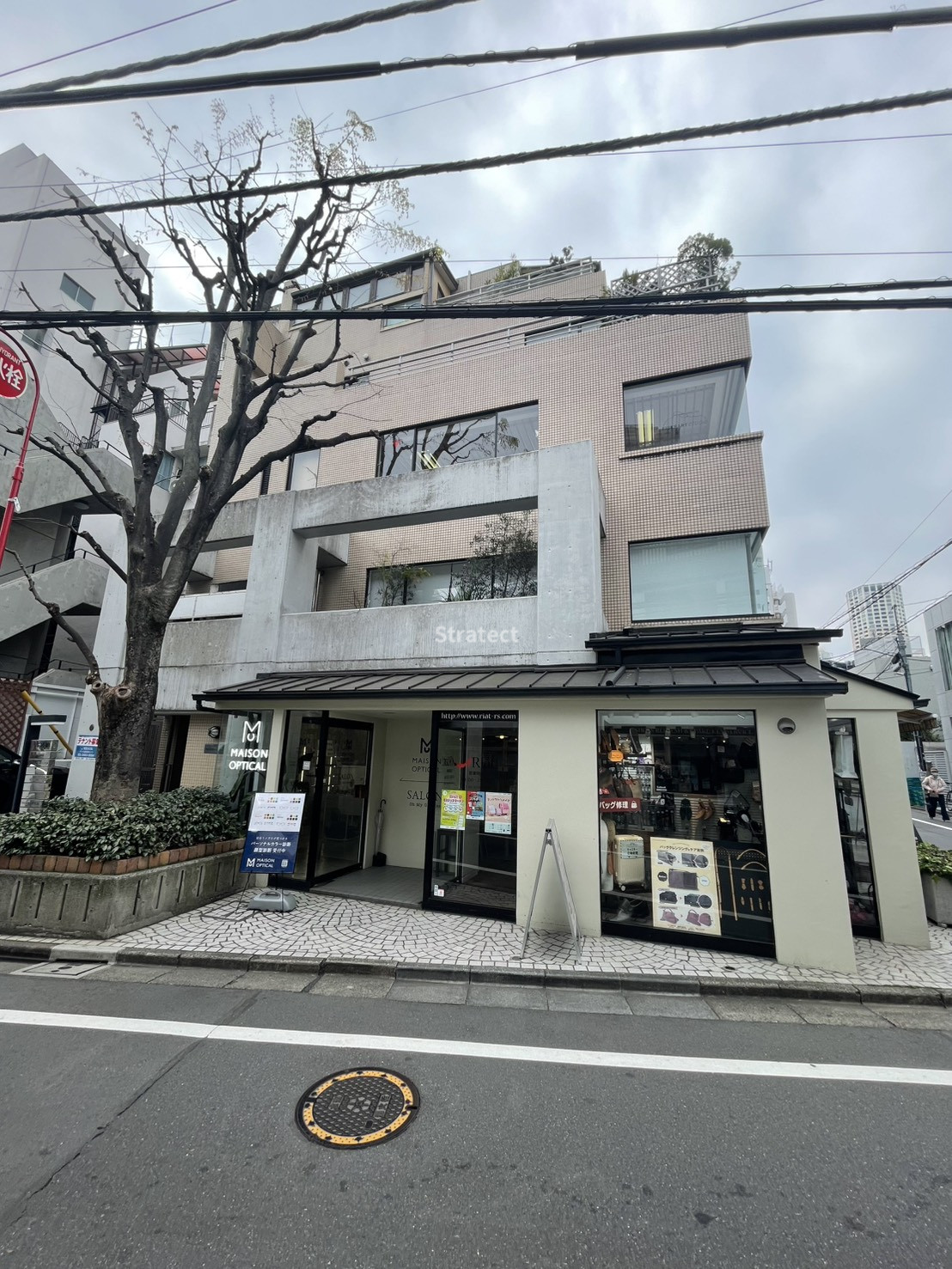 代官山ファーストビル