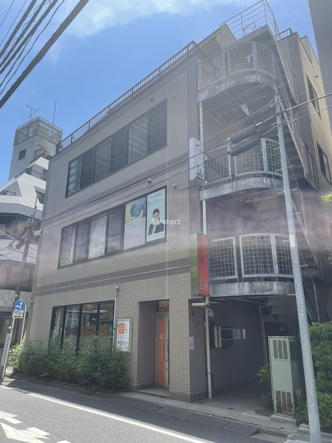 小松ビル