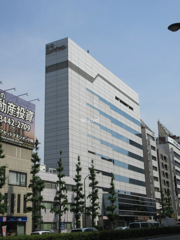 高輪エンパイヤビル