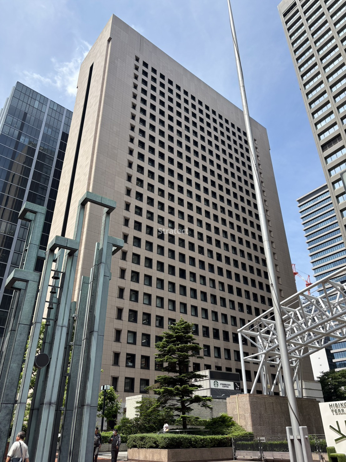 日比谷セントラルビル