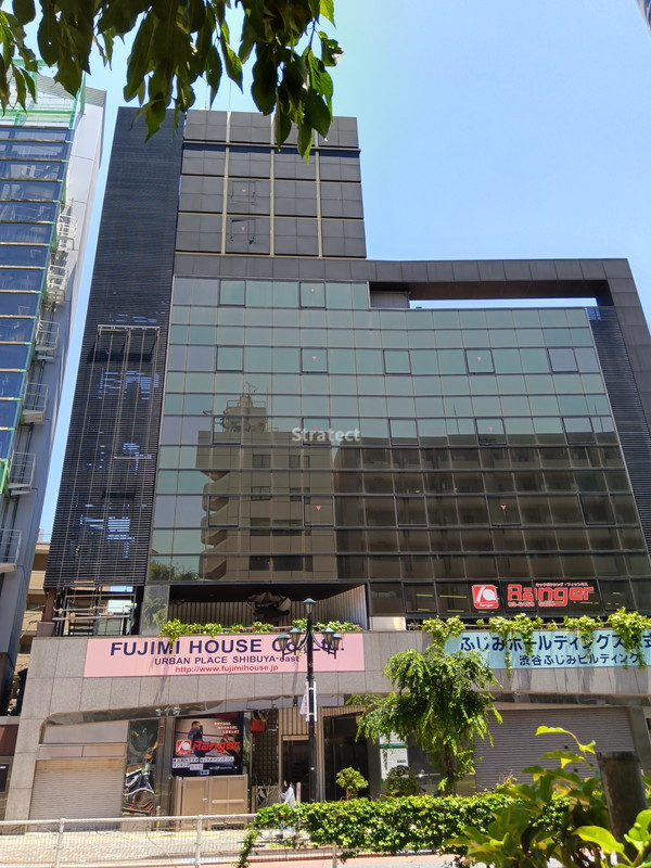 渋谷ふじみビルディング