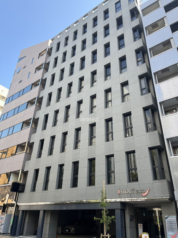 スタウトビル