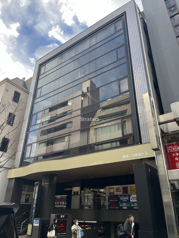 御茶ノ水駅前ビル