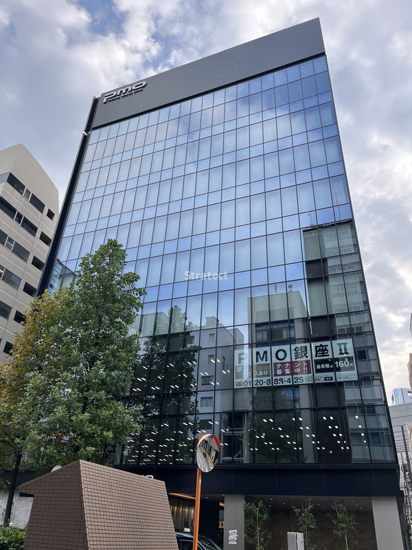 PMO銀座II