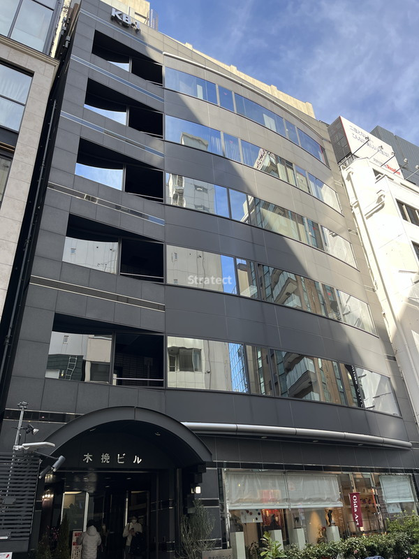 木挽ビル