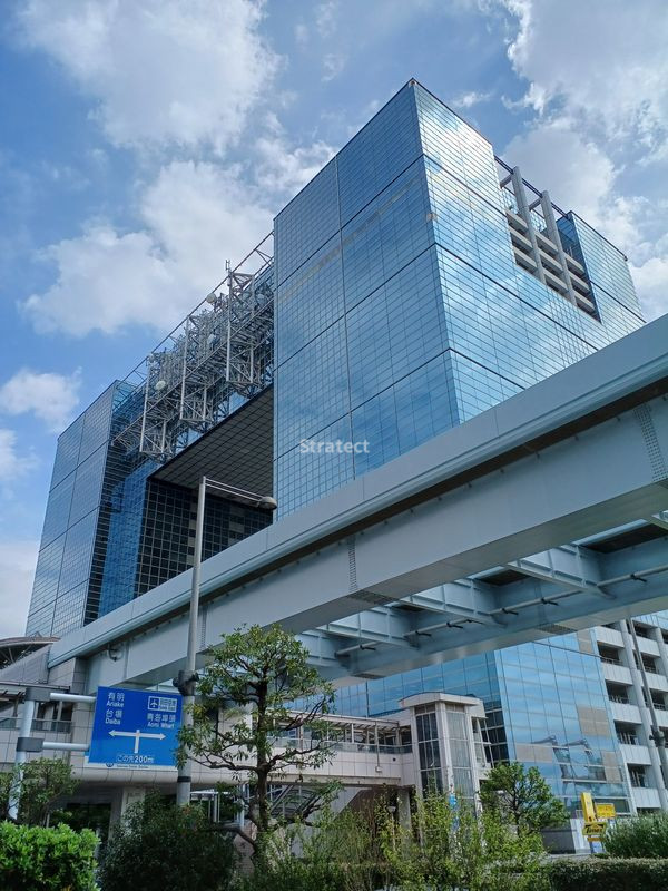 テレコムセンタービル西棟