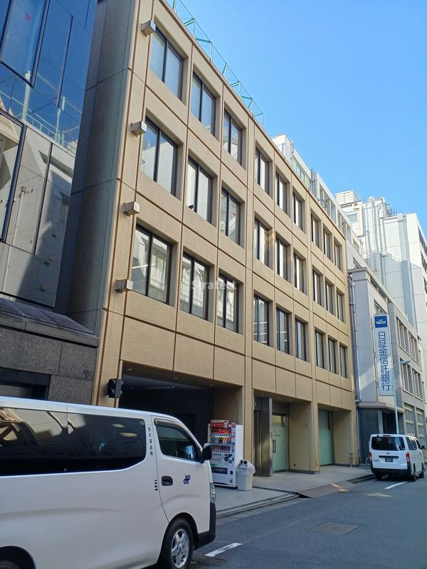 日本ビルディング２号館