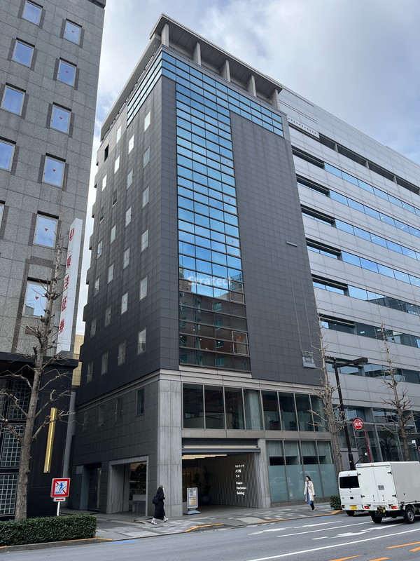 キスワイヤ八丁堀ビル