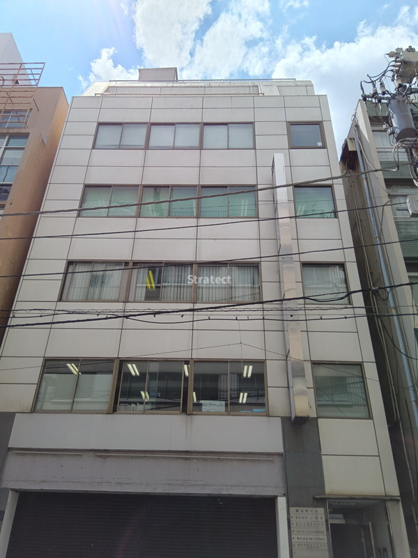 鍛冶町ビル