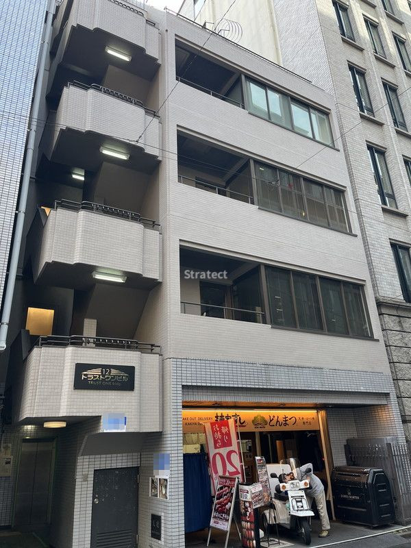 ＮＯＶＥＬ ＷＯＲＫ Ｊｉｍｂｏｃｈｏ