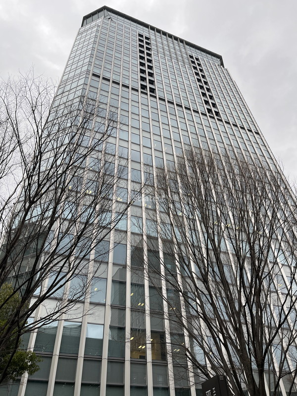 平河町森タワー