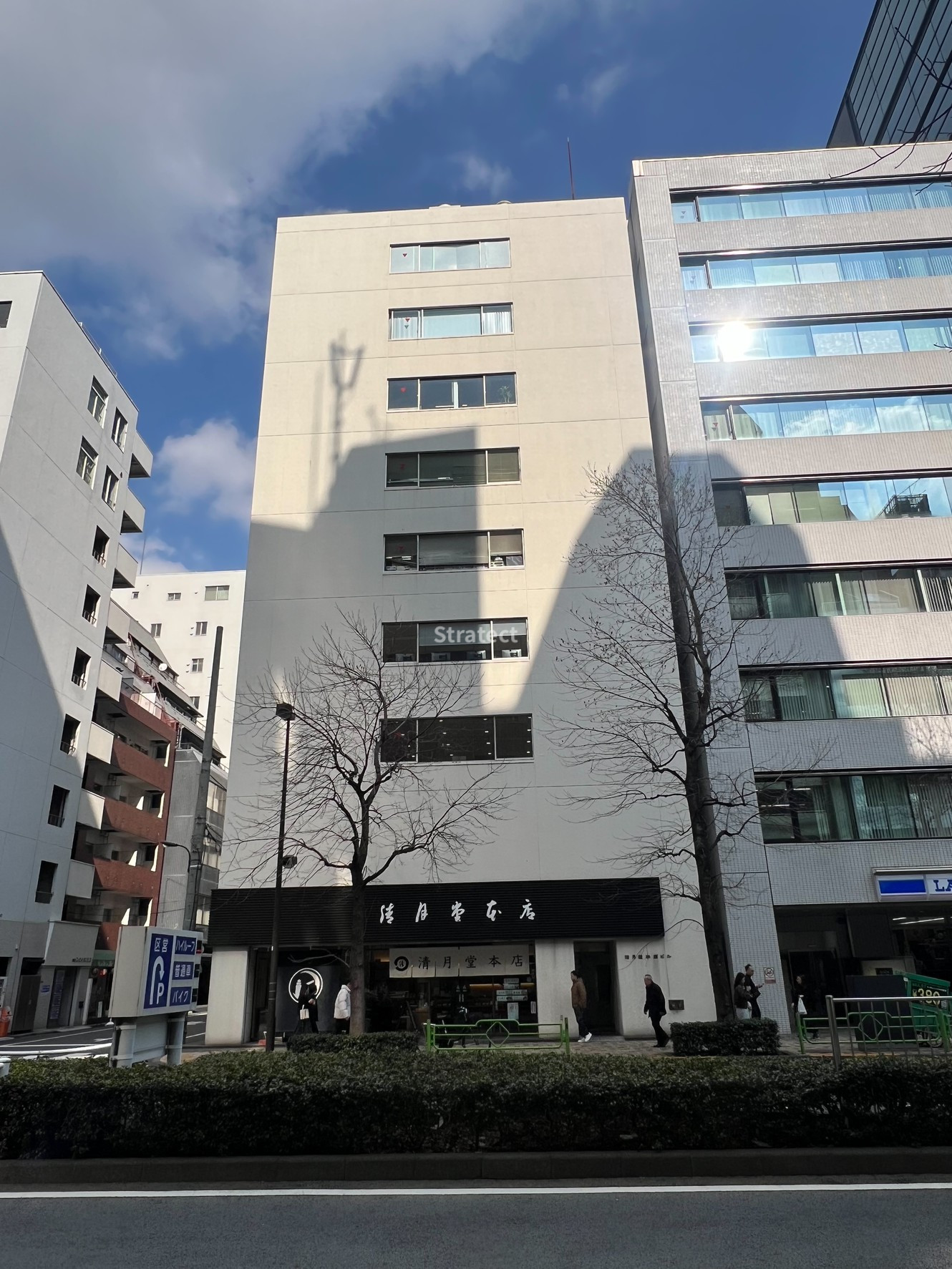 清月堂本店ビル