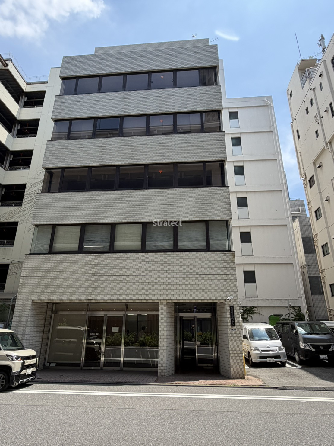 原島本店ビル