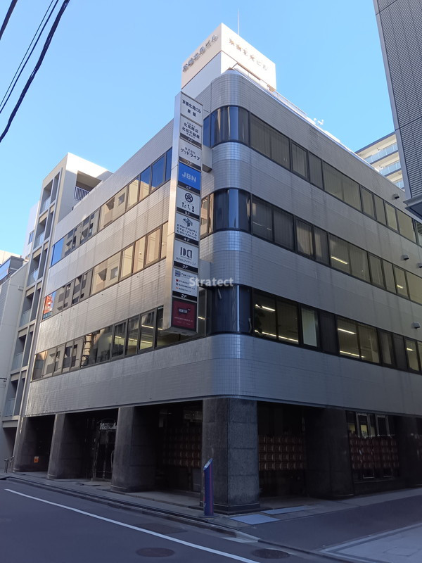 京橋北見ビル東館