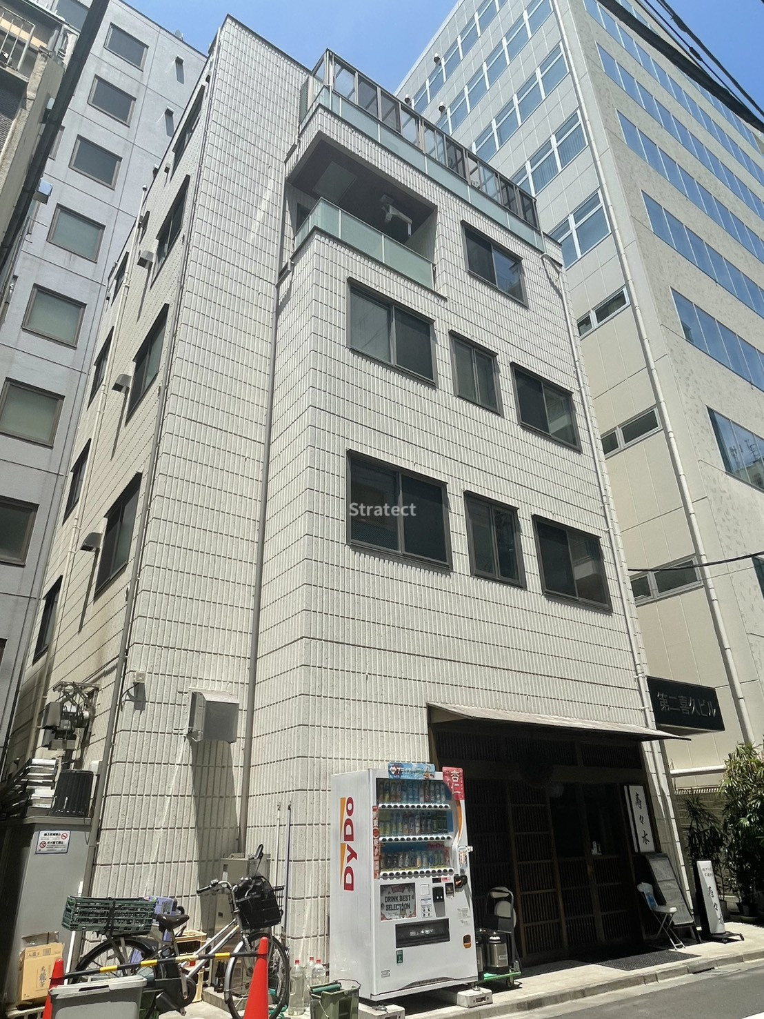第２喜久ビル