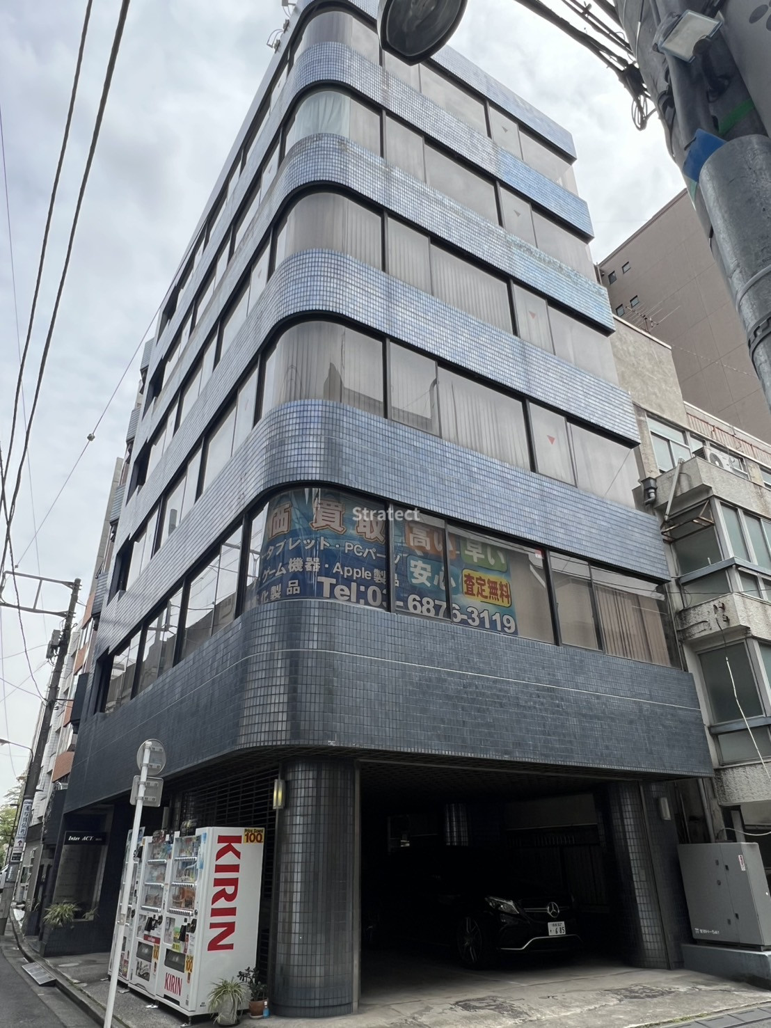 インターアクトビル