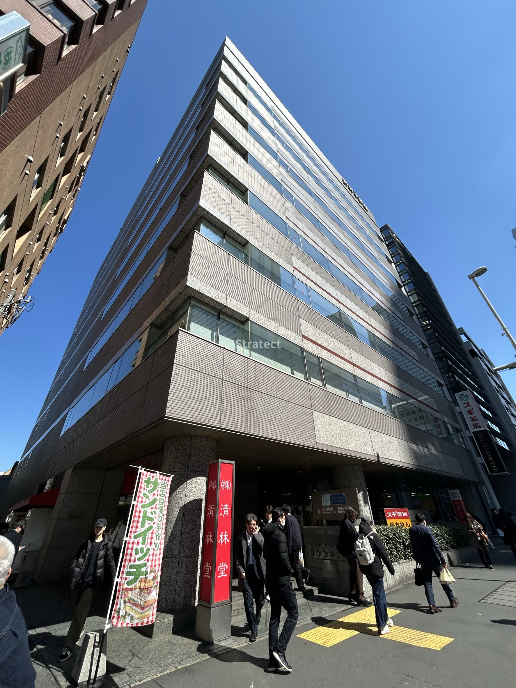 野村不動産西新宿共同ビル