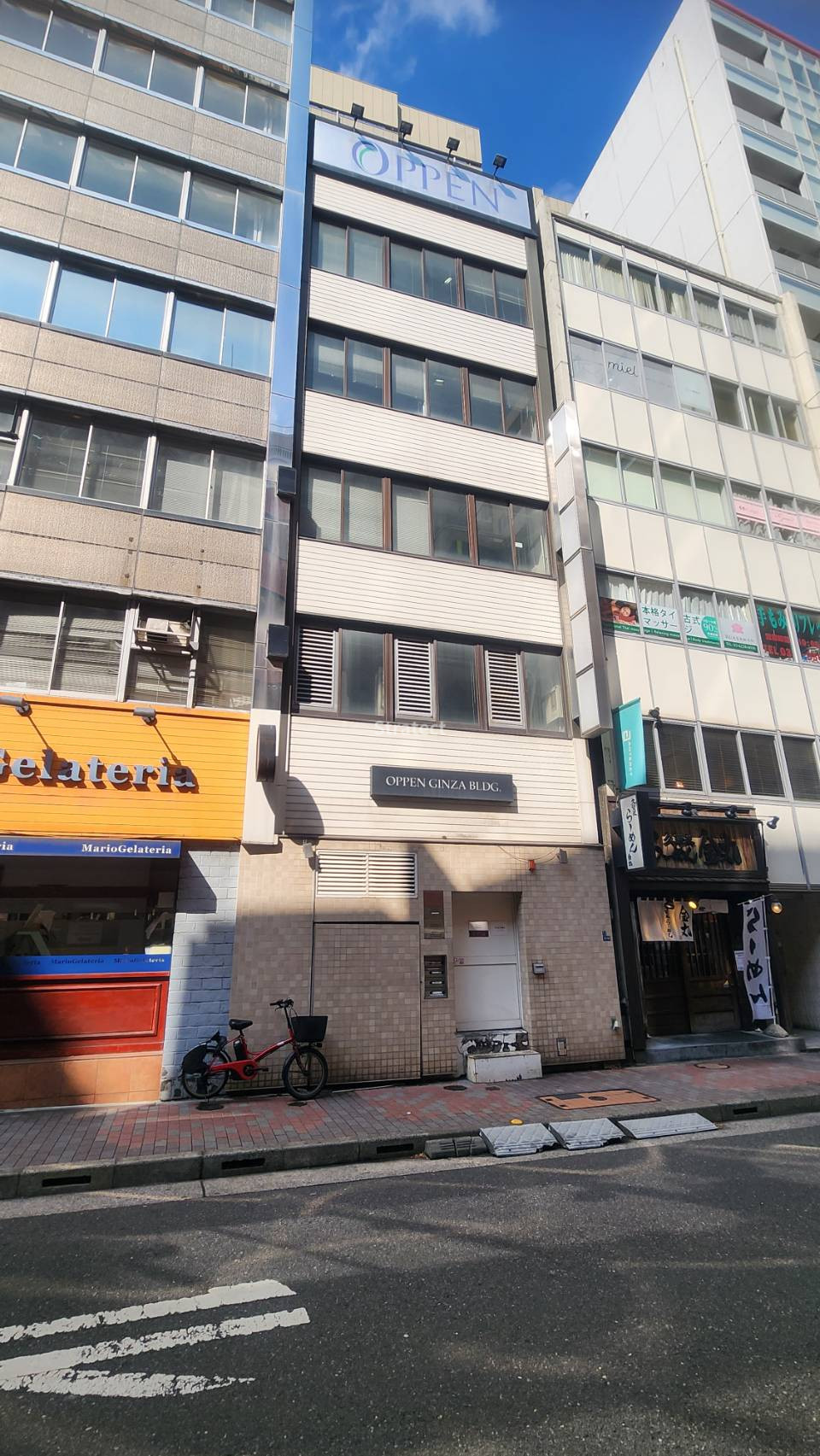 ＯＰＰＥＮ ＧＩＮＺＡ ＢＬＤＧ