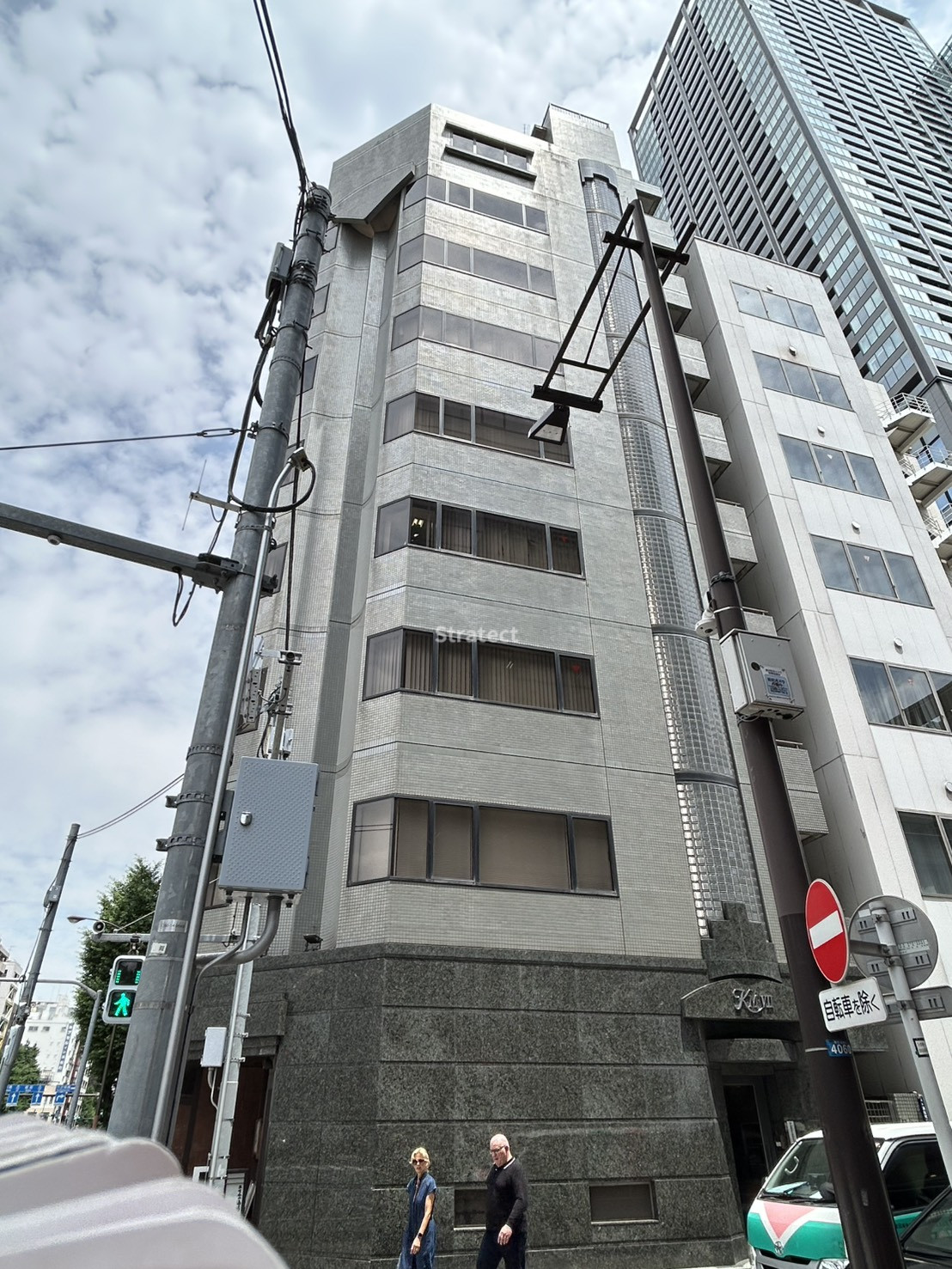 KMⅦビル