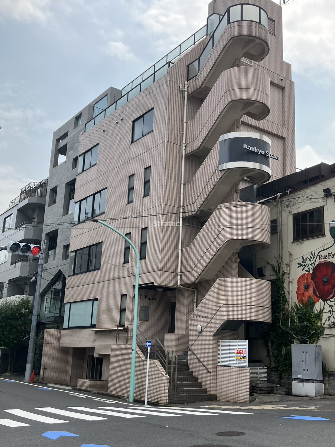 Ａ･Ｔ･Ｙビル