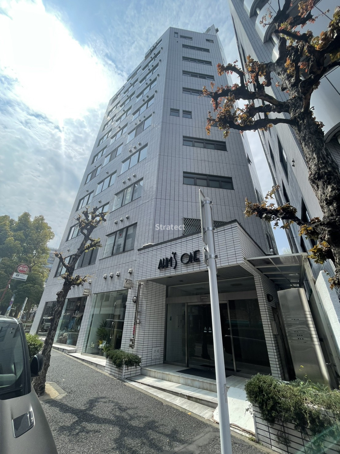 アームズワン