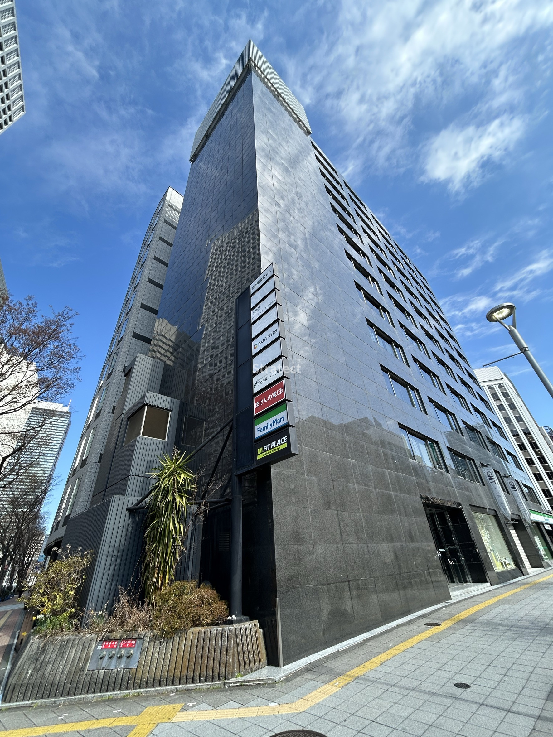 西新宿室町ビル