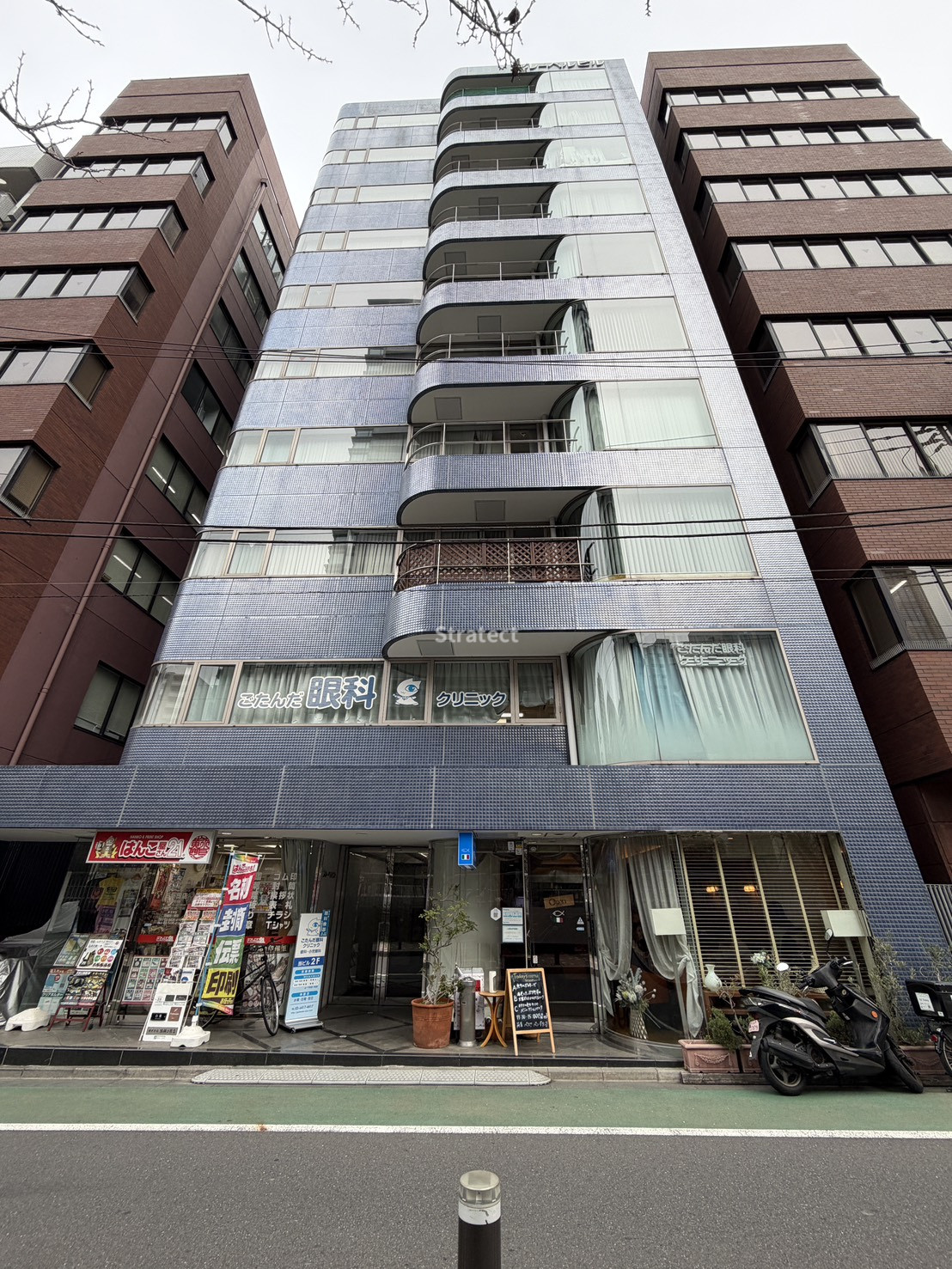 ブルーベルビル