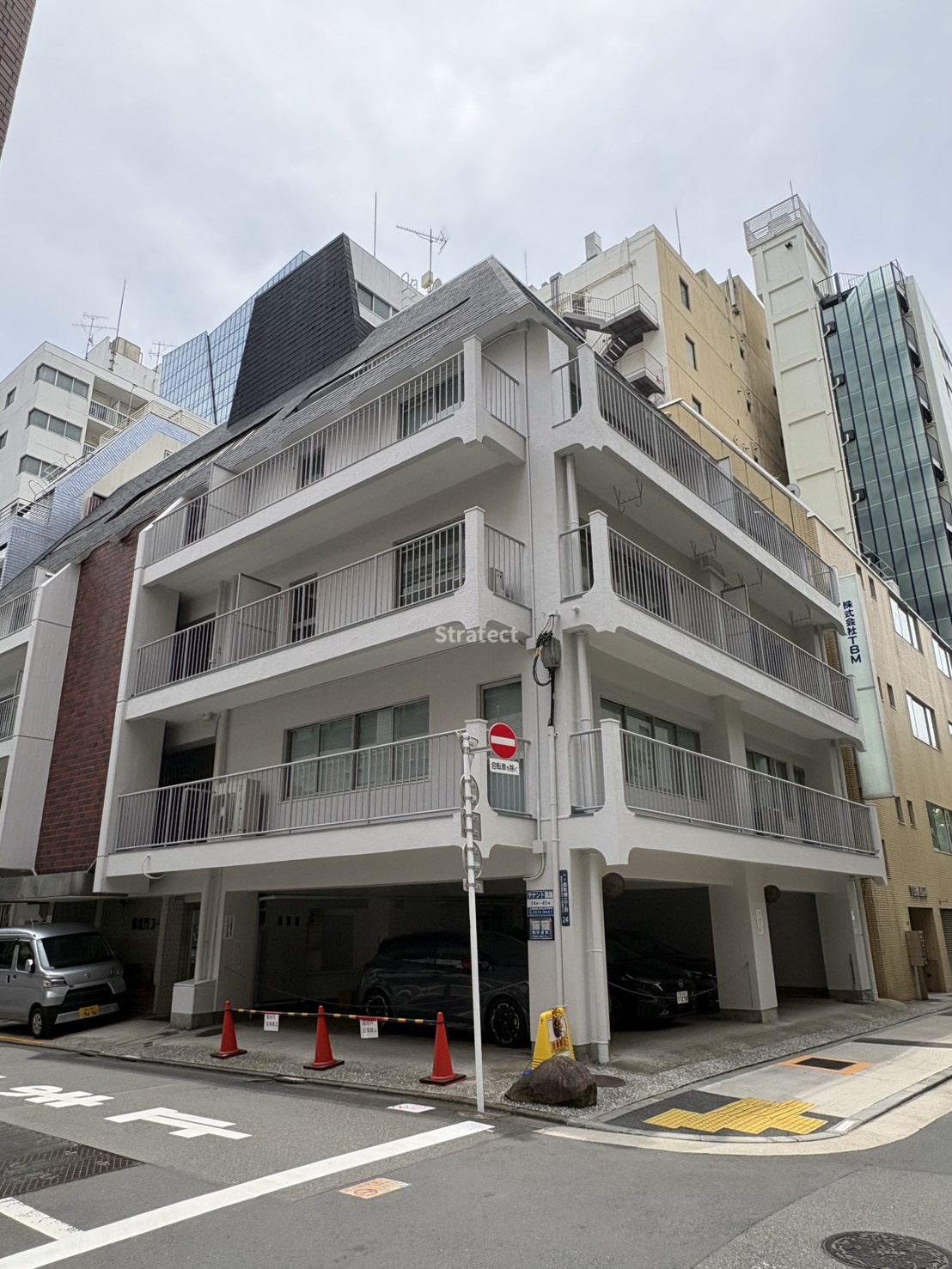 御成門コープ
