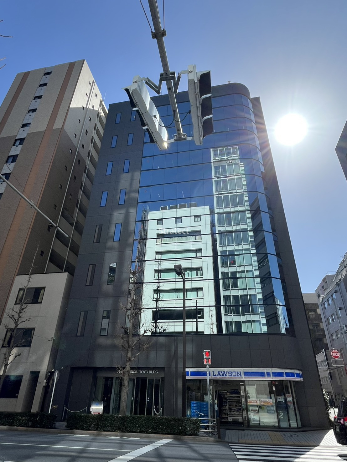 八丁堀東洋ビル