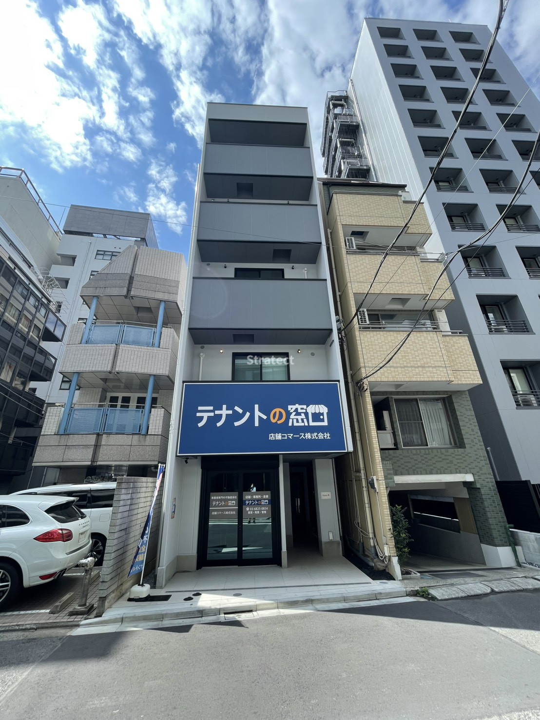 アクアブリッジ