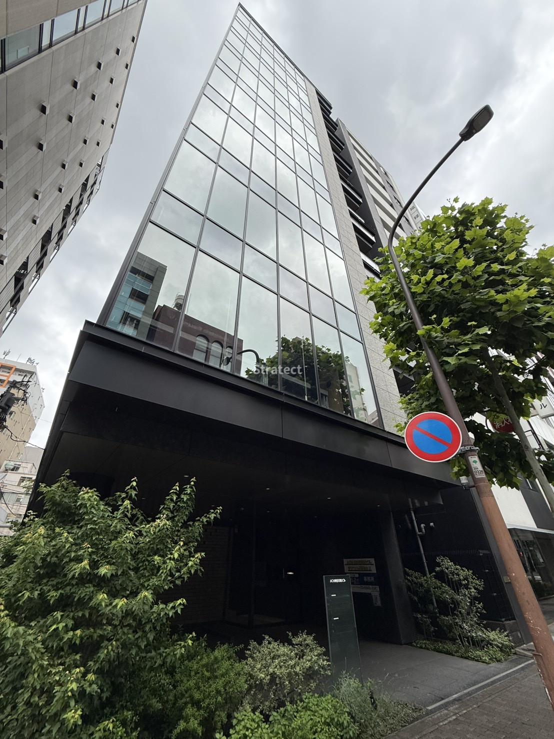 ACN神田司町ビル