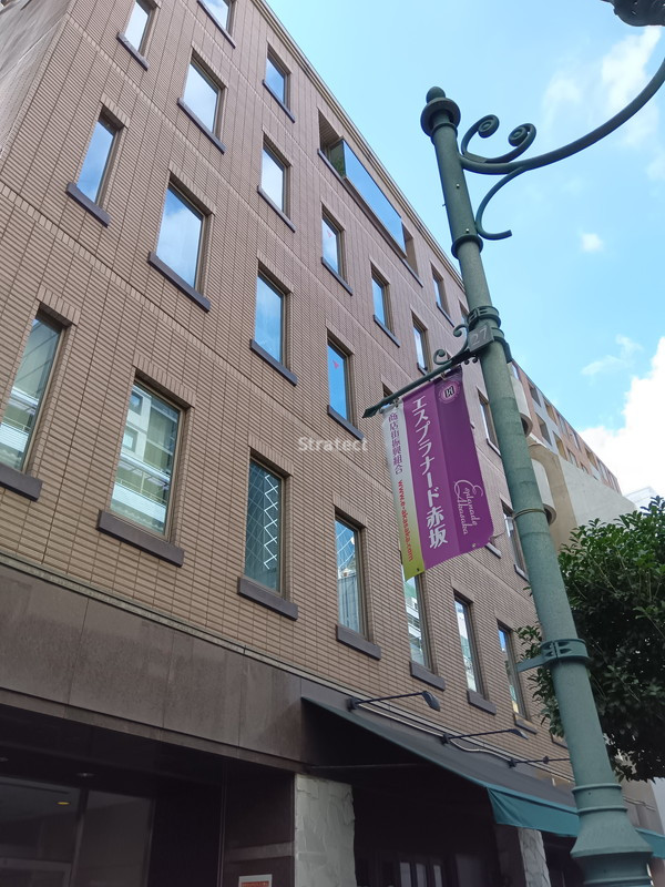 赤坂会館ビル