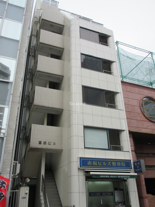 富岳ビル