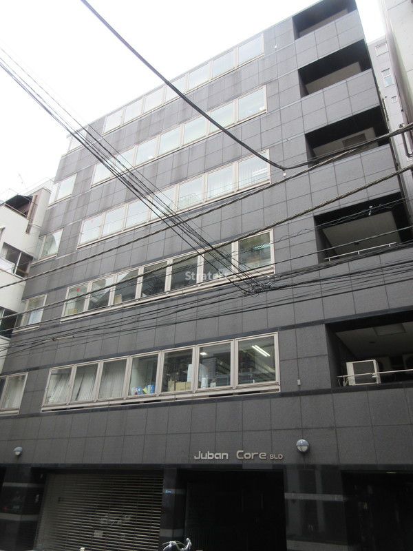 麻布十番コアビル